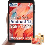 DOOGEE Kinder T20MINI 9(4+5GB) 5060mAh Tablet (8,4", 128 GB, Android 13, Mit den besten und erstaunlichsten…